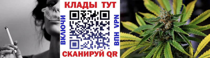 Купить наркотики сайты Новочебоксарск Галлюциногенные грибы  Меф мяу мяу  ГАШ  Канабис  Альфа ПВП 