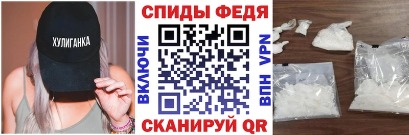 Amphetamine VHQ  Новочебоксарск 