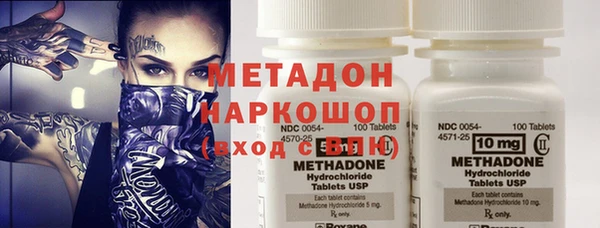 прущая мука Горнозаводск