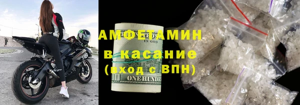 прущая мука Горнозаводск
