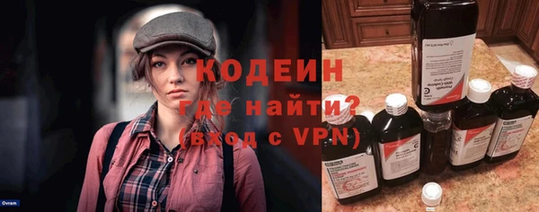 прущая мука Горнозаводск