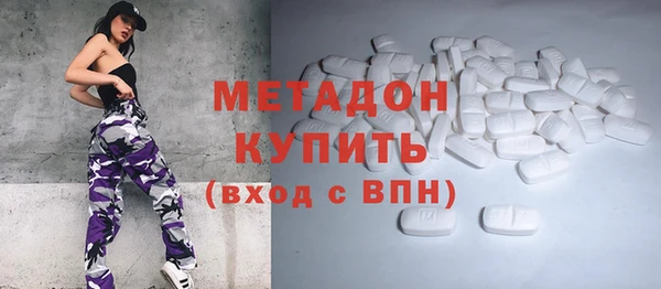прущая мука Горнозаводск