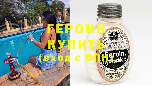 прущая мука Горнозаводск