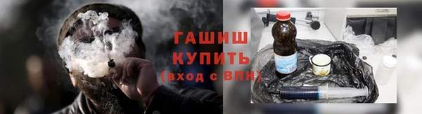 прущая мука Горнозаводск