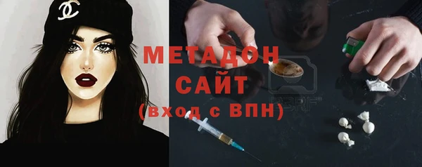 прущая мука Горнозаводск