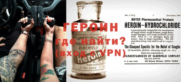 прущая мука Горнозаводск