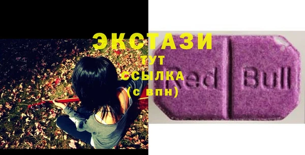 прущая мука Горнозаводск