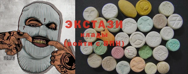 первитин Горняк