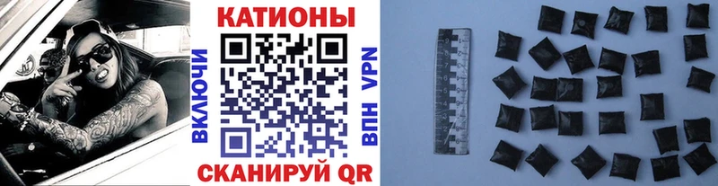 купить наркоту  Новочебоксарск  МЯУ-МЯУ мука 