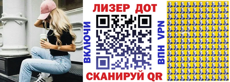 где купить наркоту  Новочебоксарск  Наркотические марки 1,5мг 