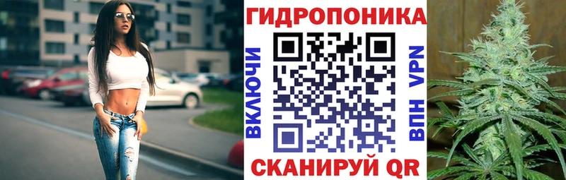 Бошки Шишки LSD WEED  Новочебоксарск 